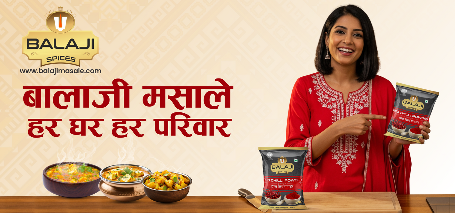 Balaji Masale